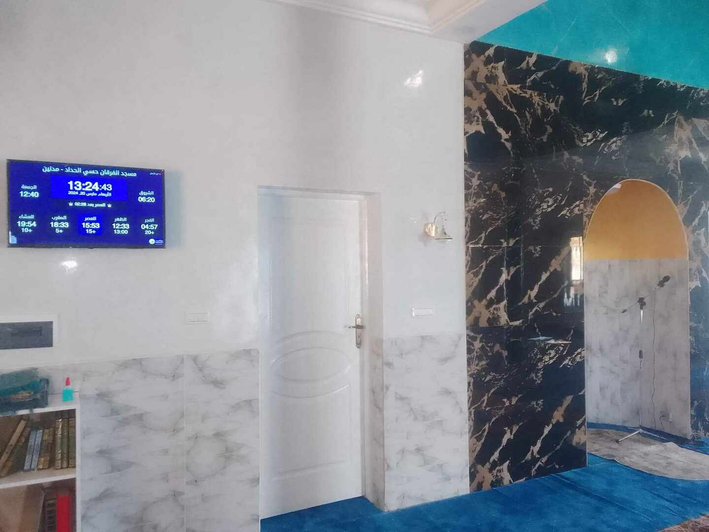 جامع الفاروق حسي الحداد