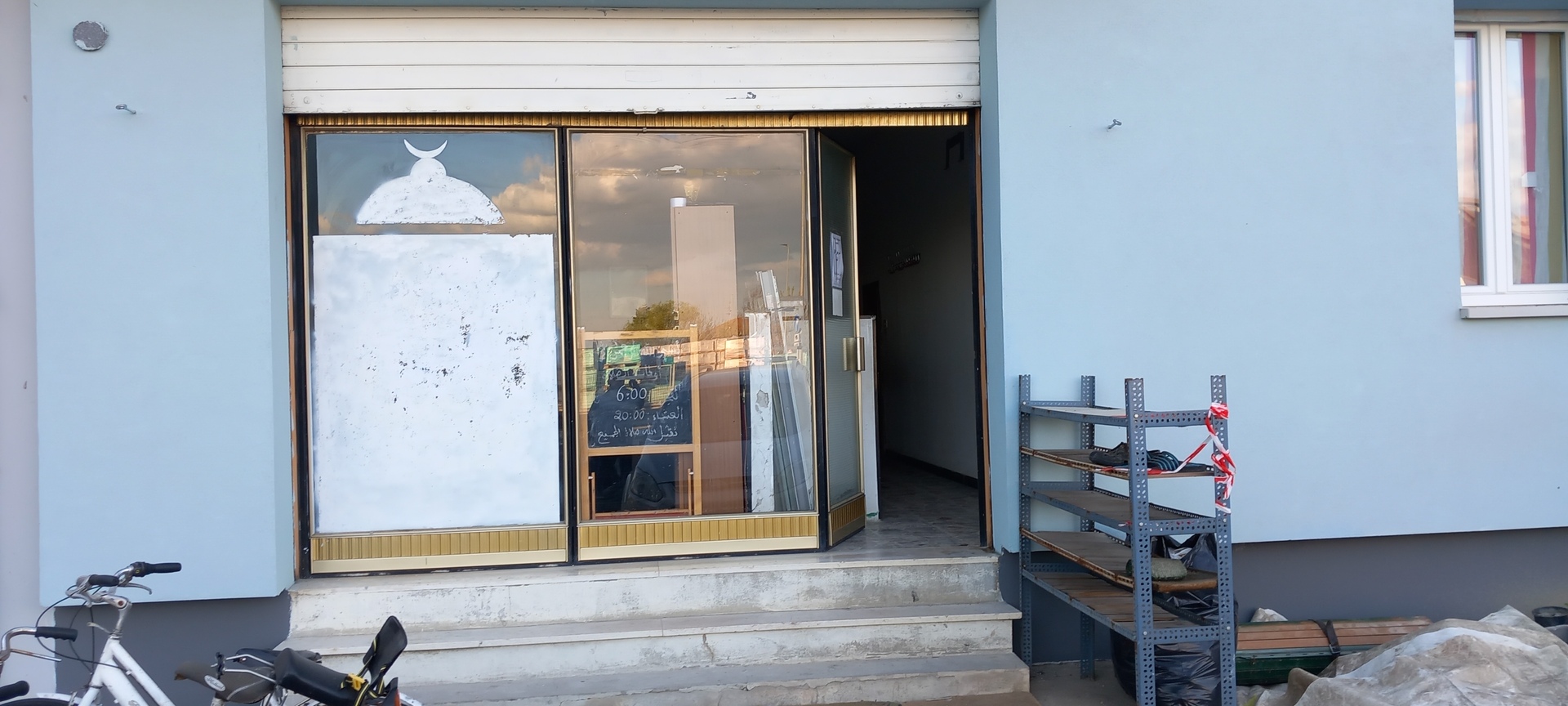 DECIMA-مسجد الكرم