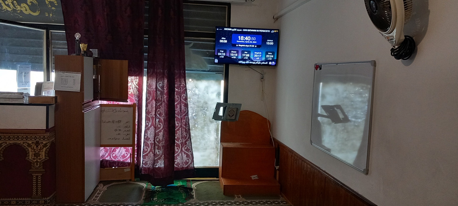 DECIMA-مسجد الكرم