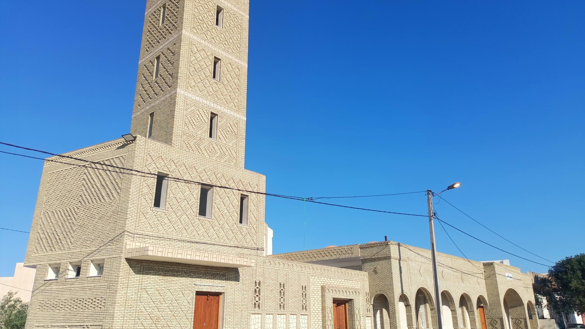 جامع الامان