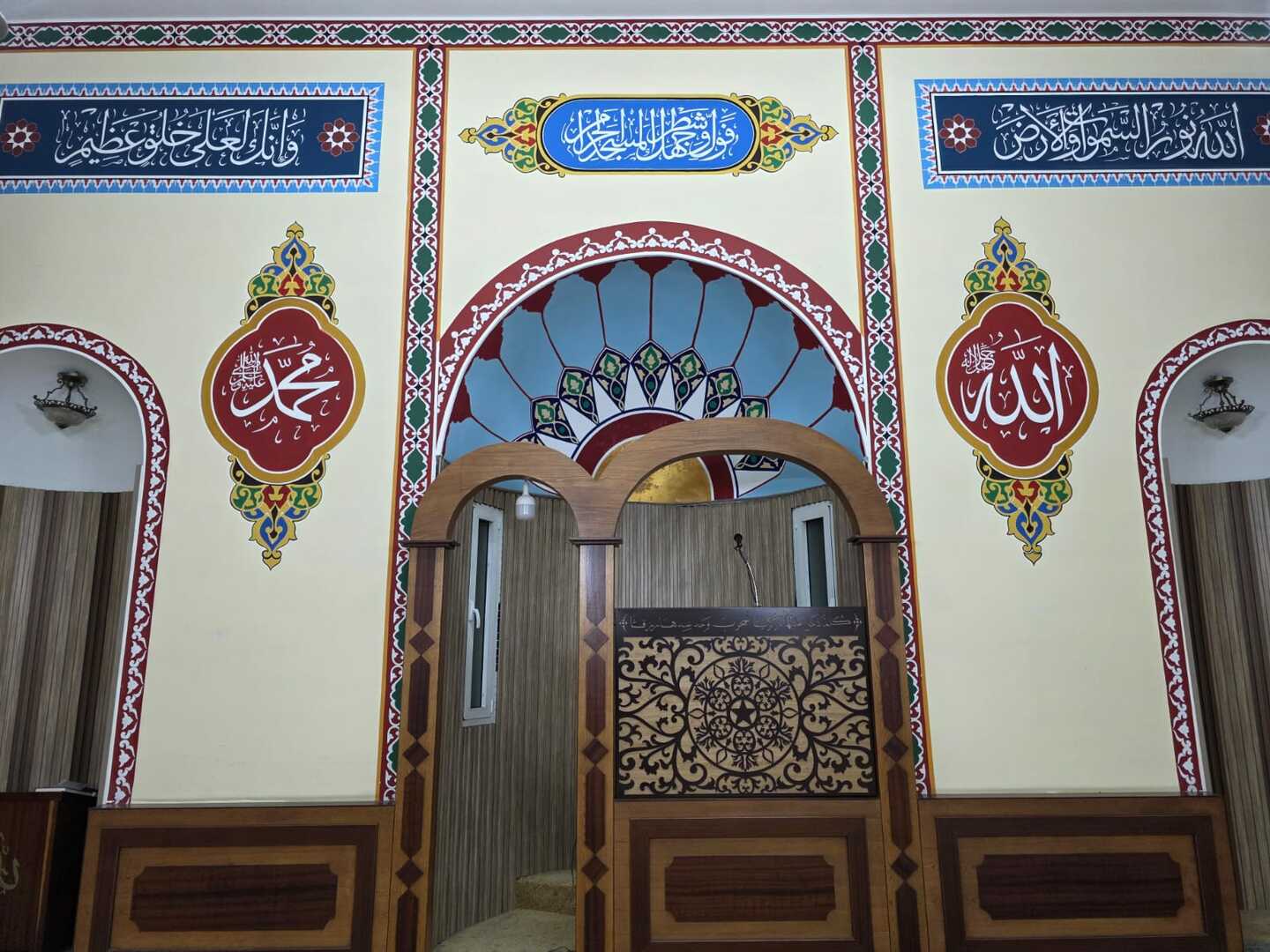 مسجد النور