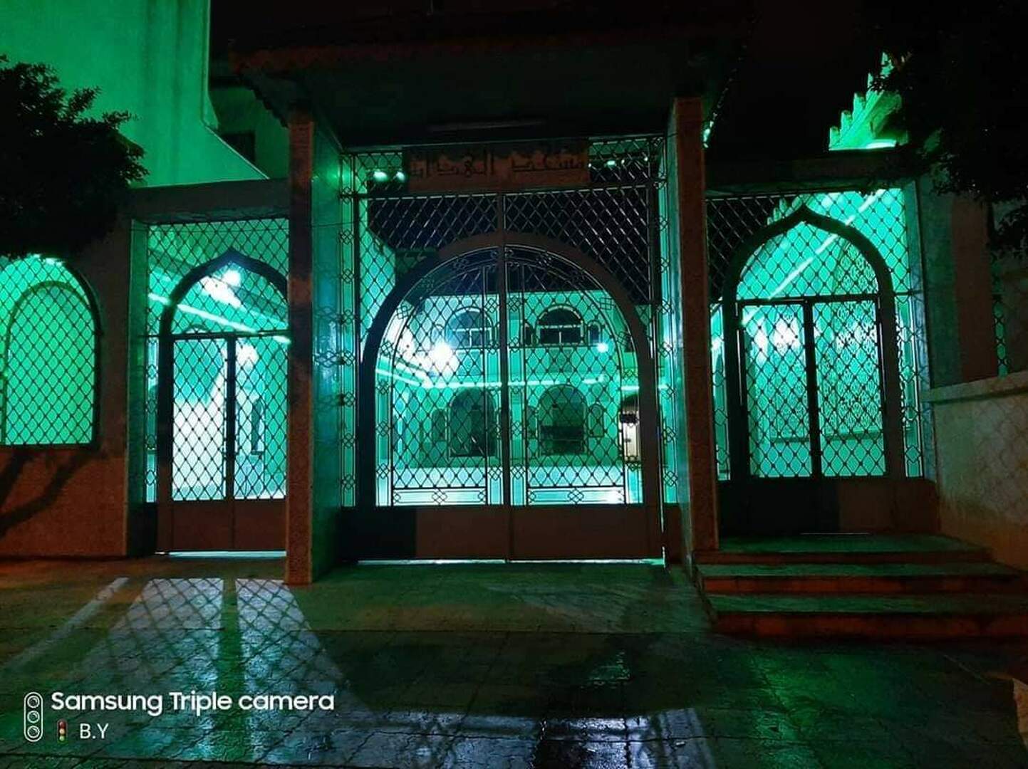 مسجد الهداية - الشلف