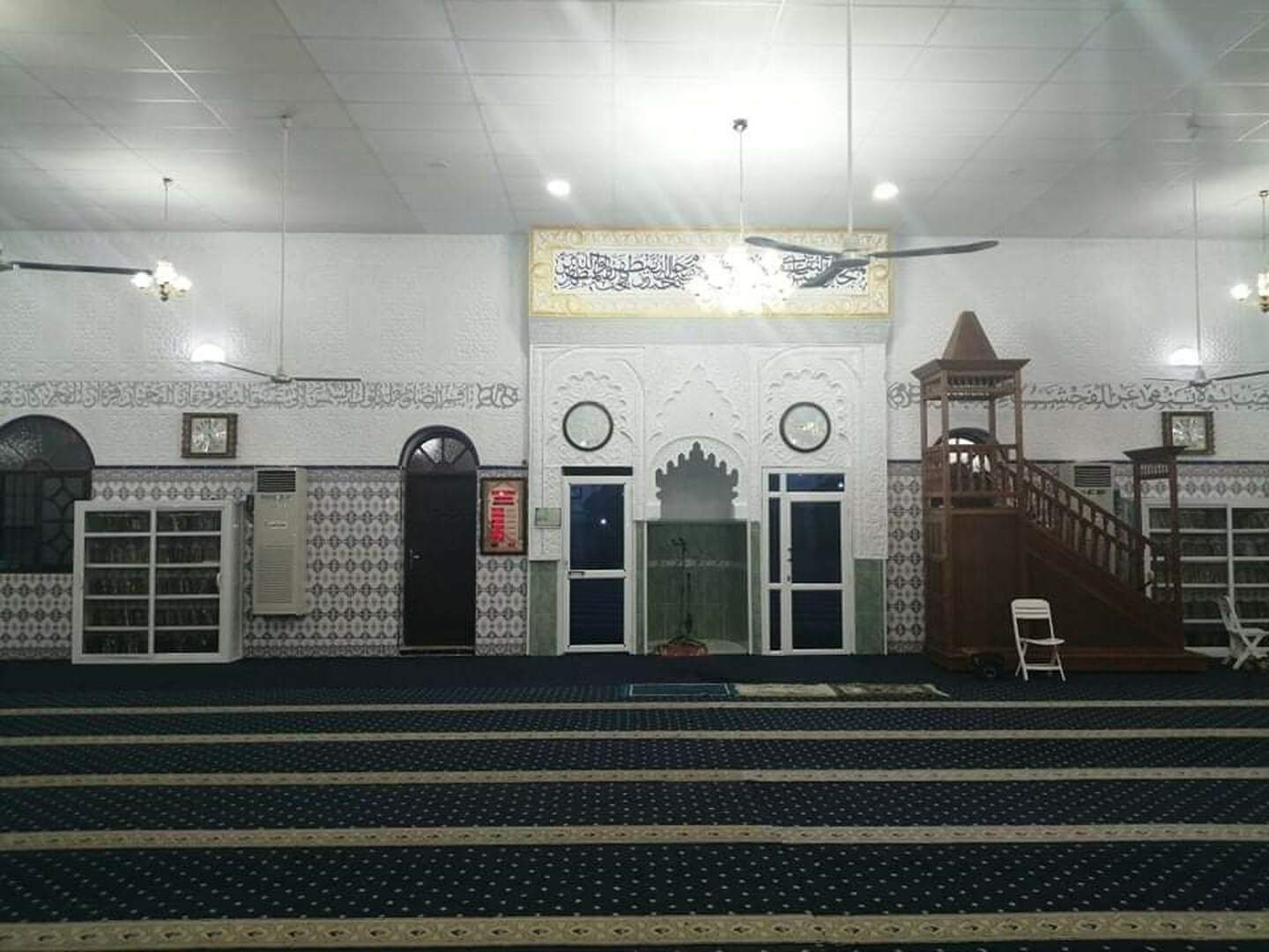 مسجد الهداية - الشلف