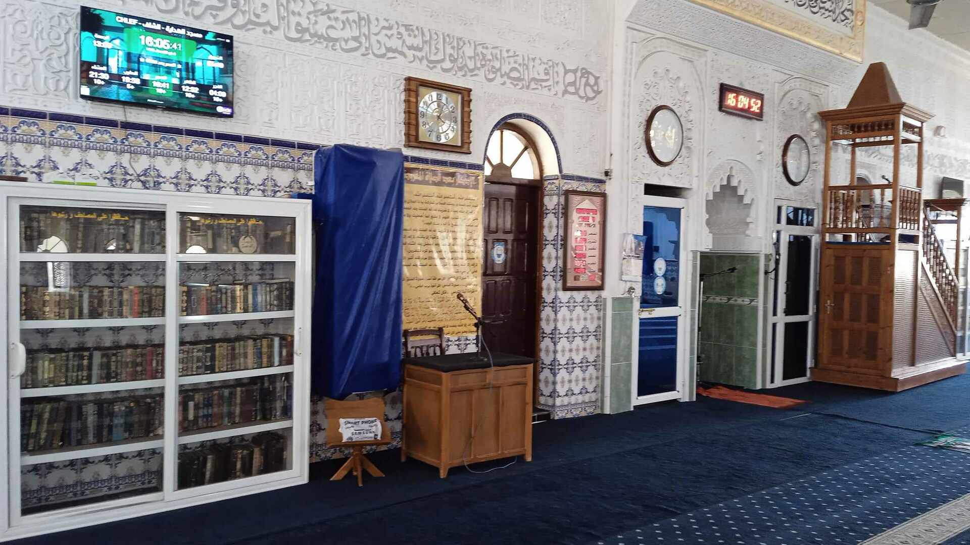 مسجد الهداية - الشلف