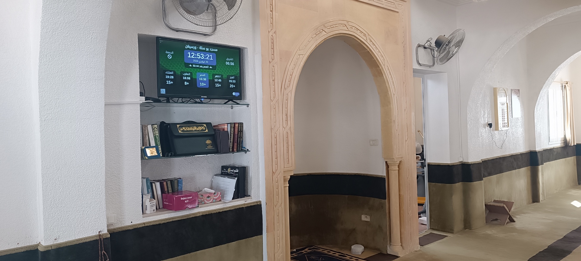 مسجد بو ستة