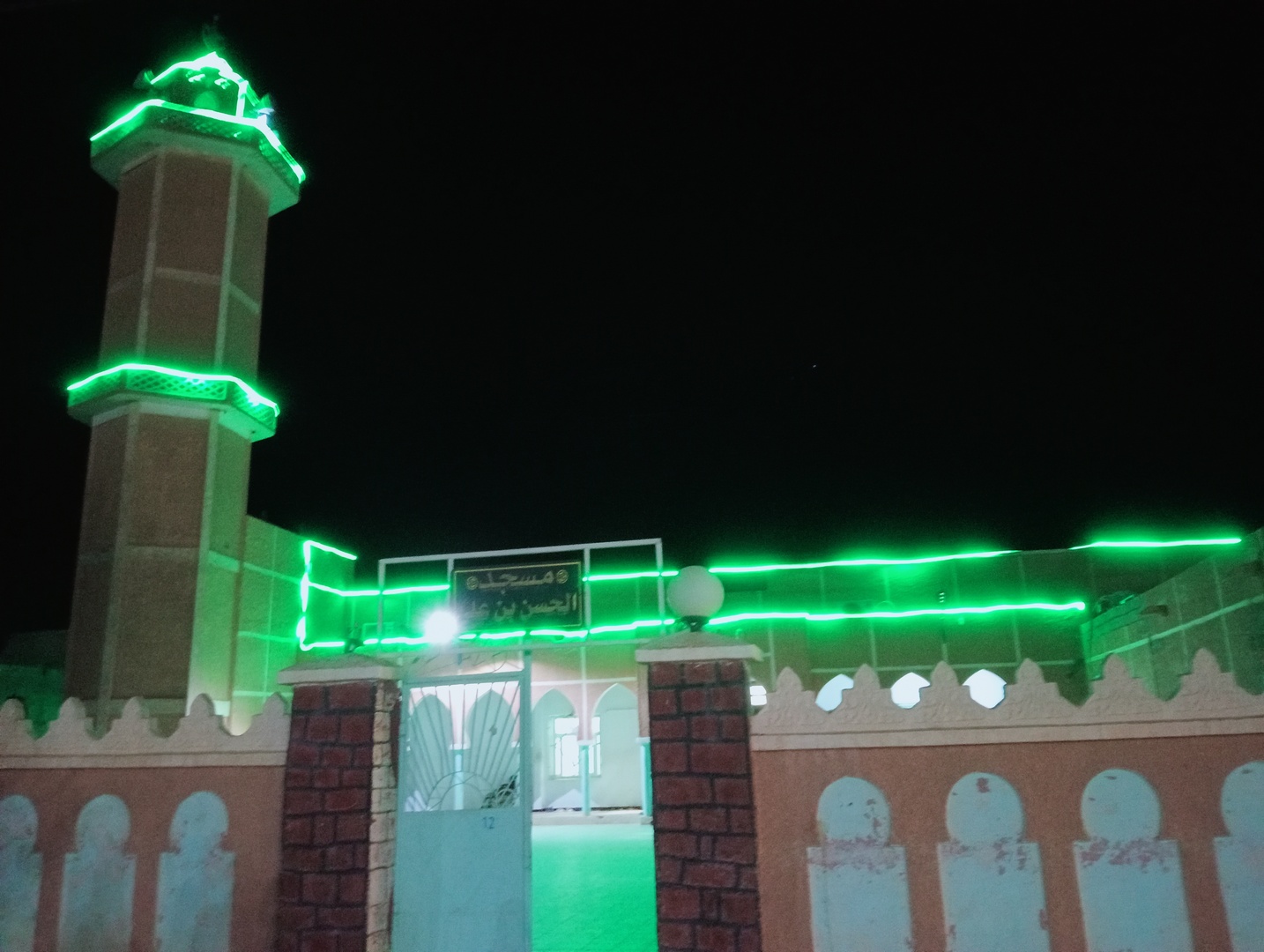 مسجد الحسن بن علي -إڨلي-