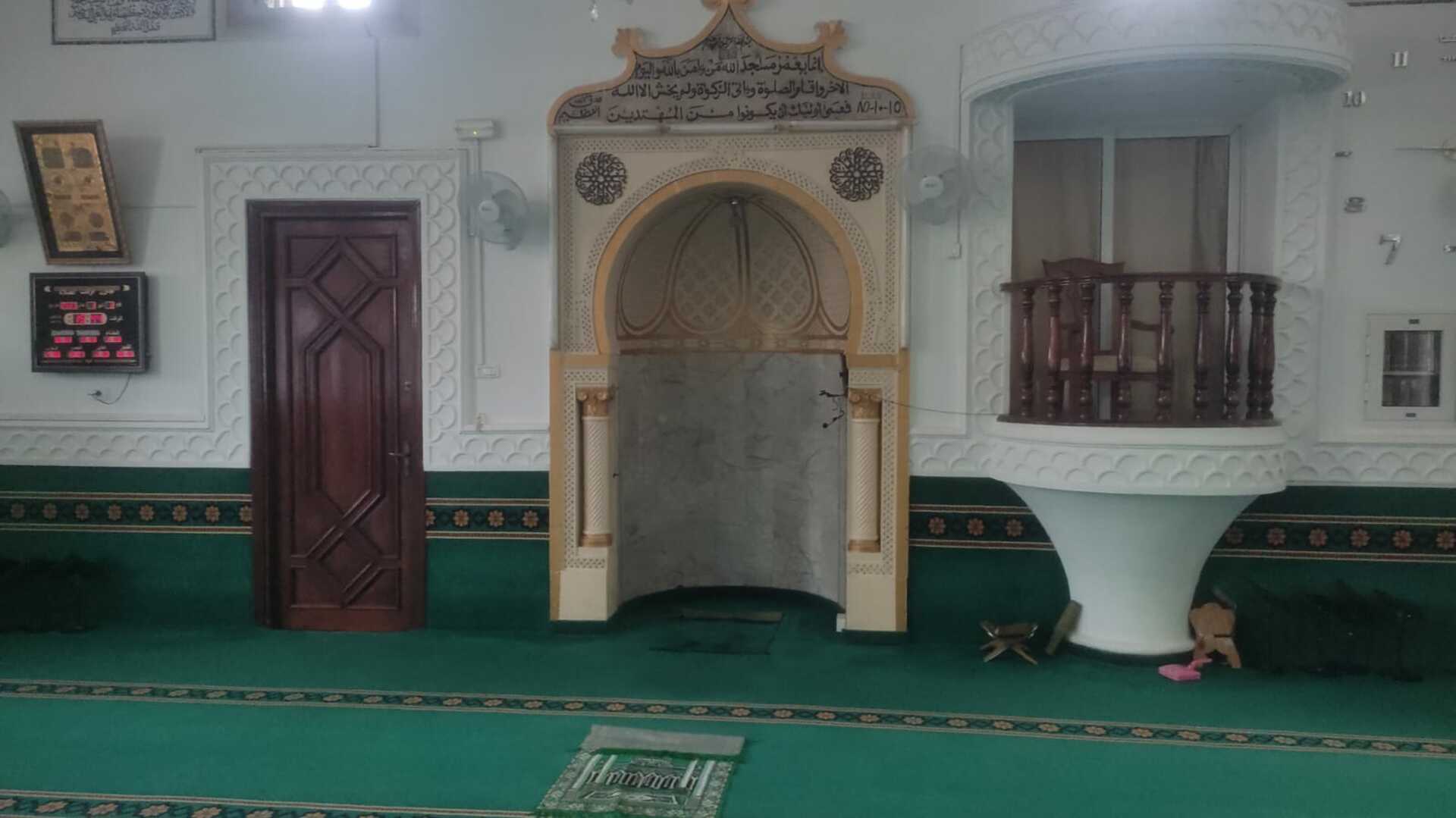جامع أسد ابن الفرات
