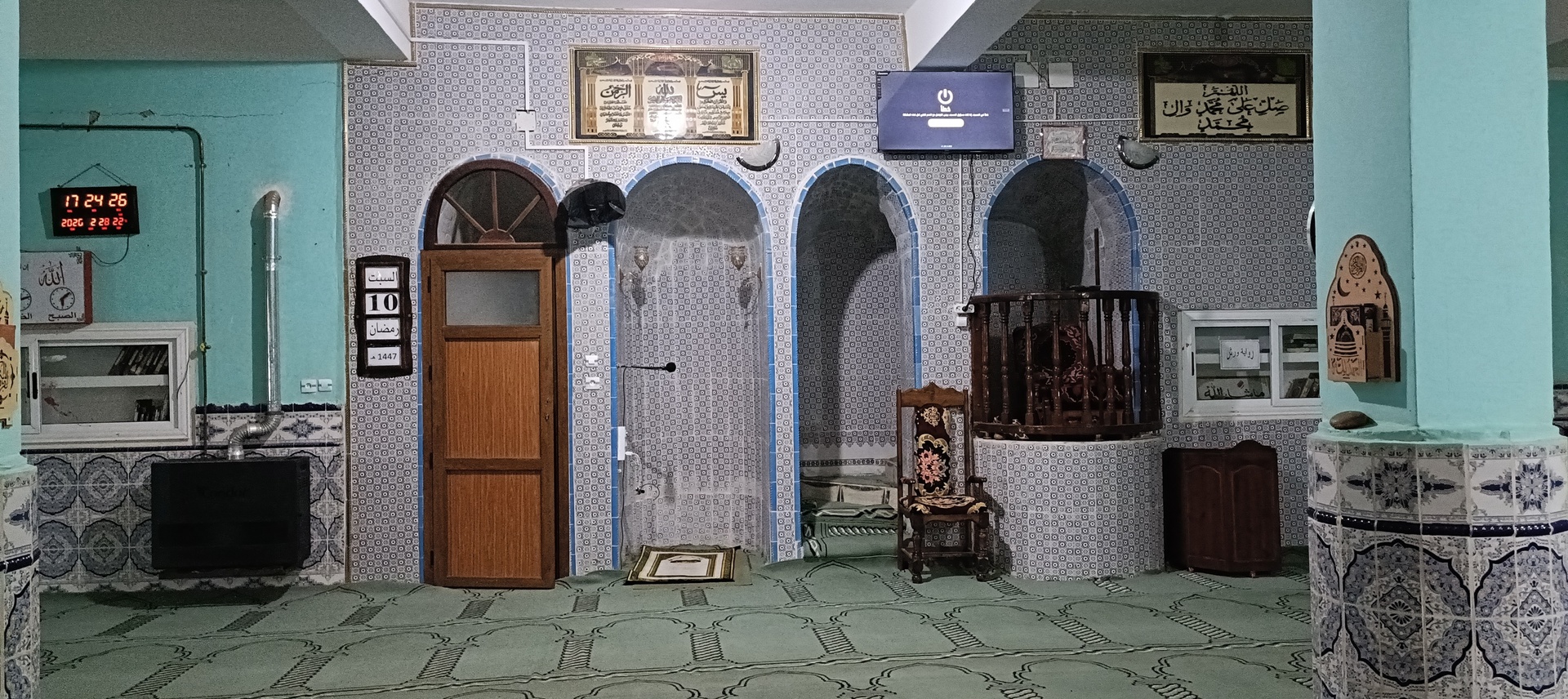 مسجد الإمام النسائي حسين