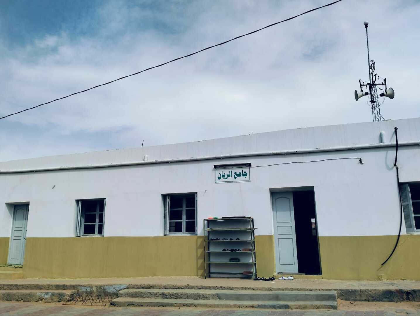 مسجد الريان - بئر علي