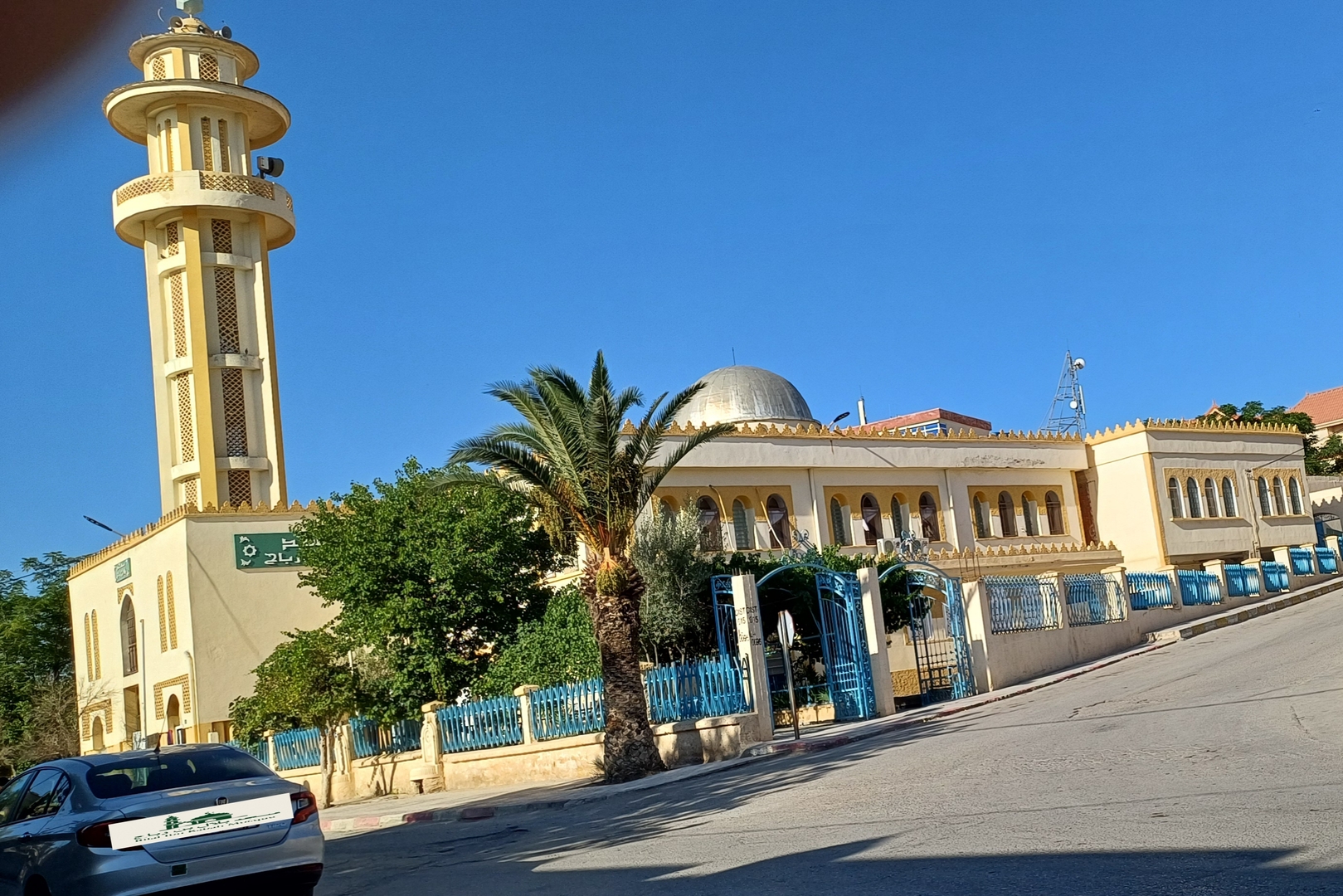 مسجد بلال بن رباح تيمقاد