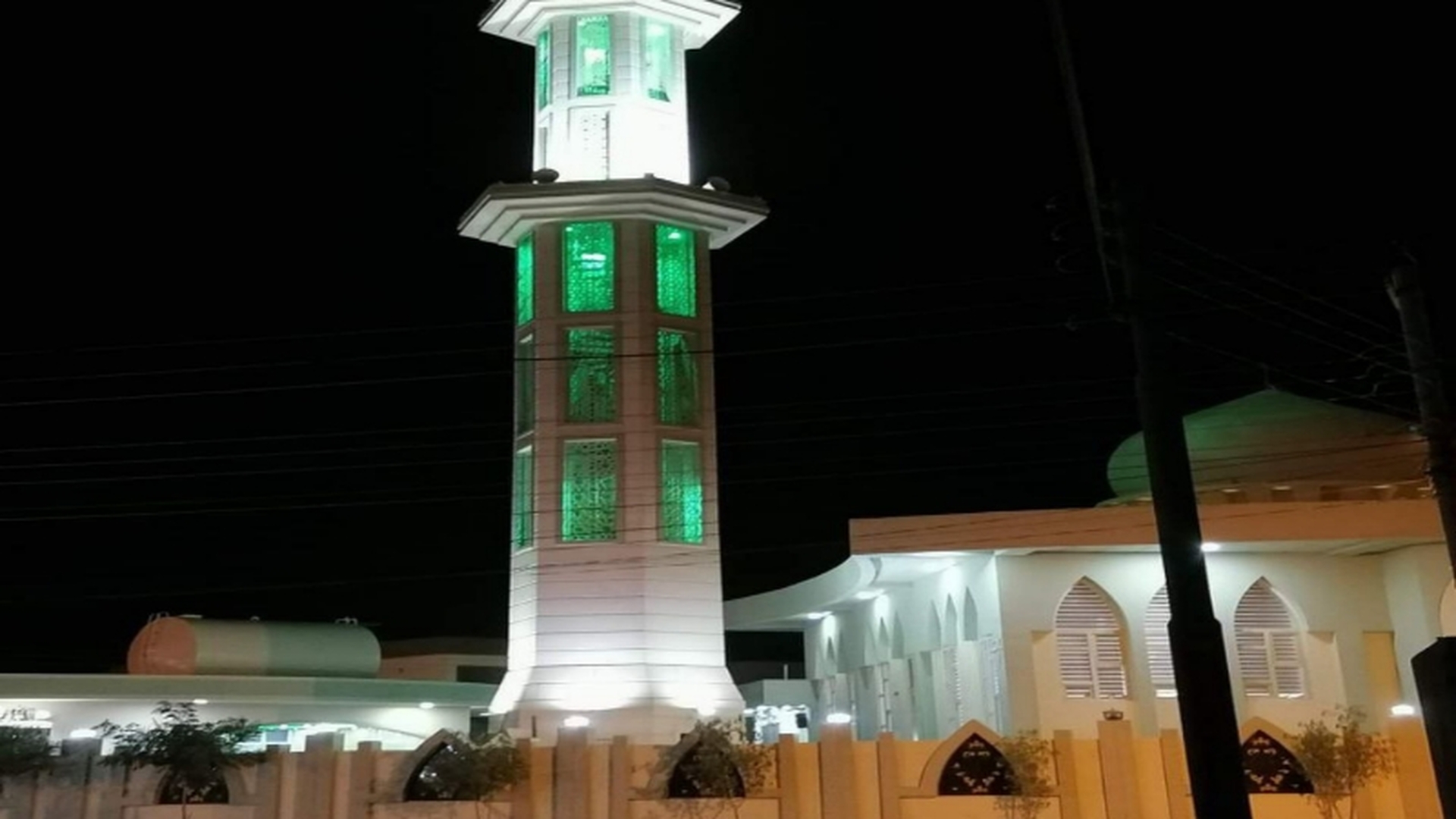 جامع الحاج فتاح