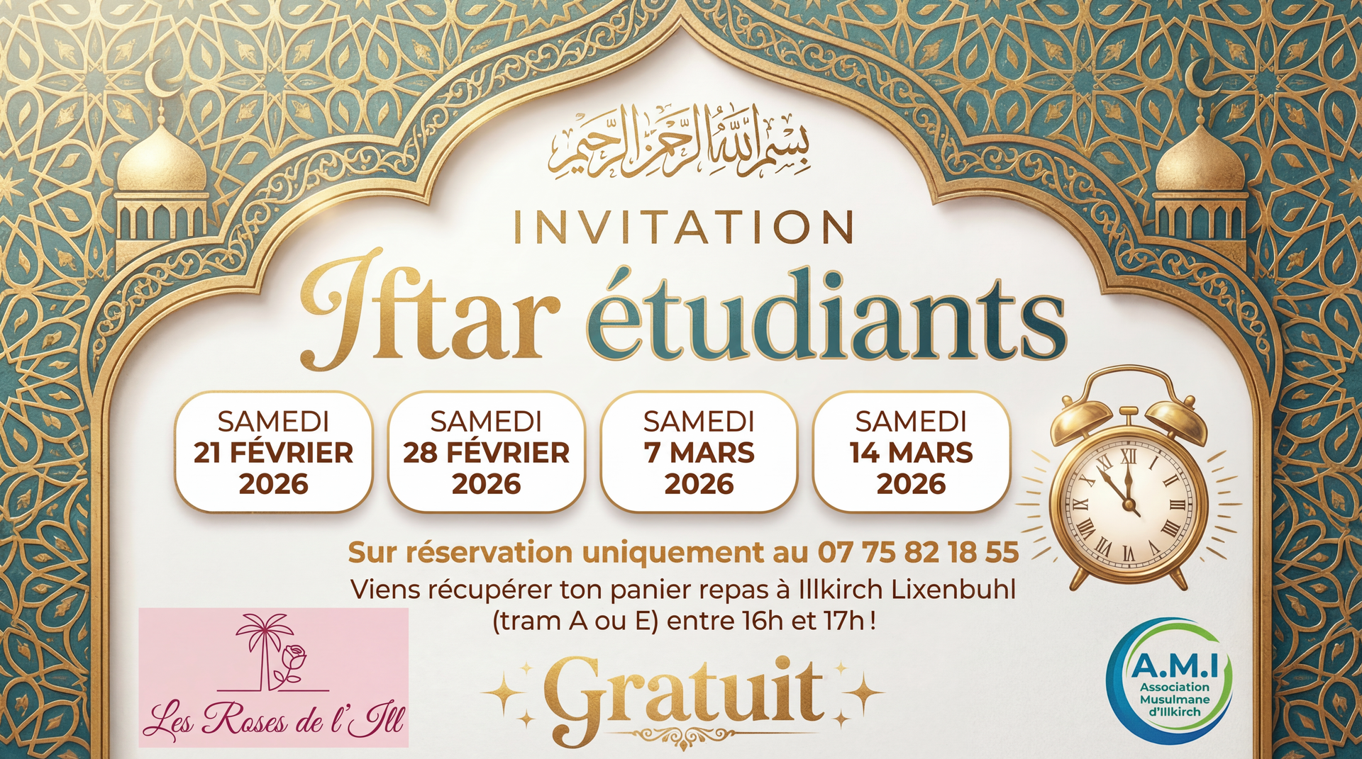 Iftar Etudiants Ramadan 2026