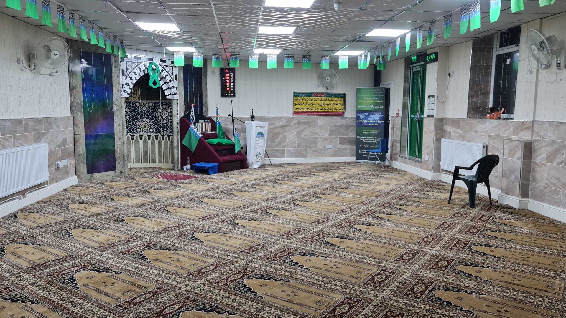 Faizan E Madina