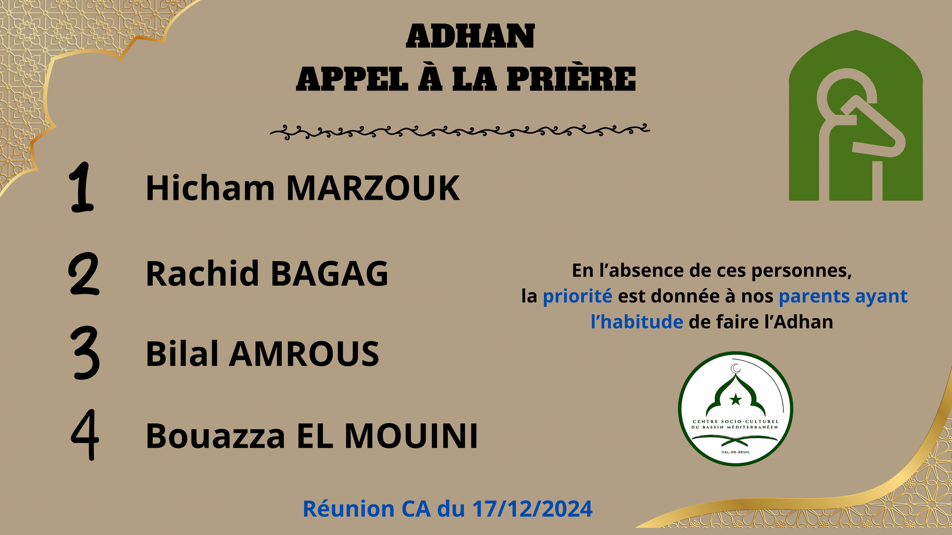Adhan Appel à la prière