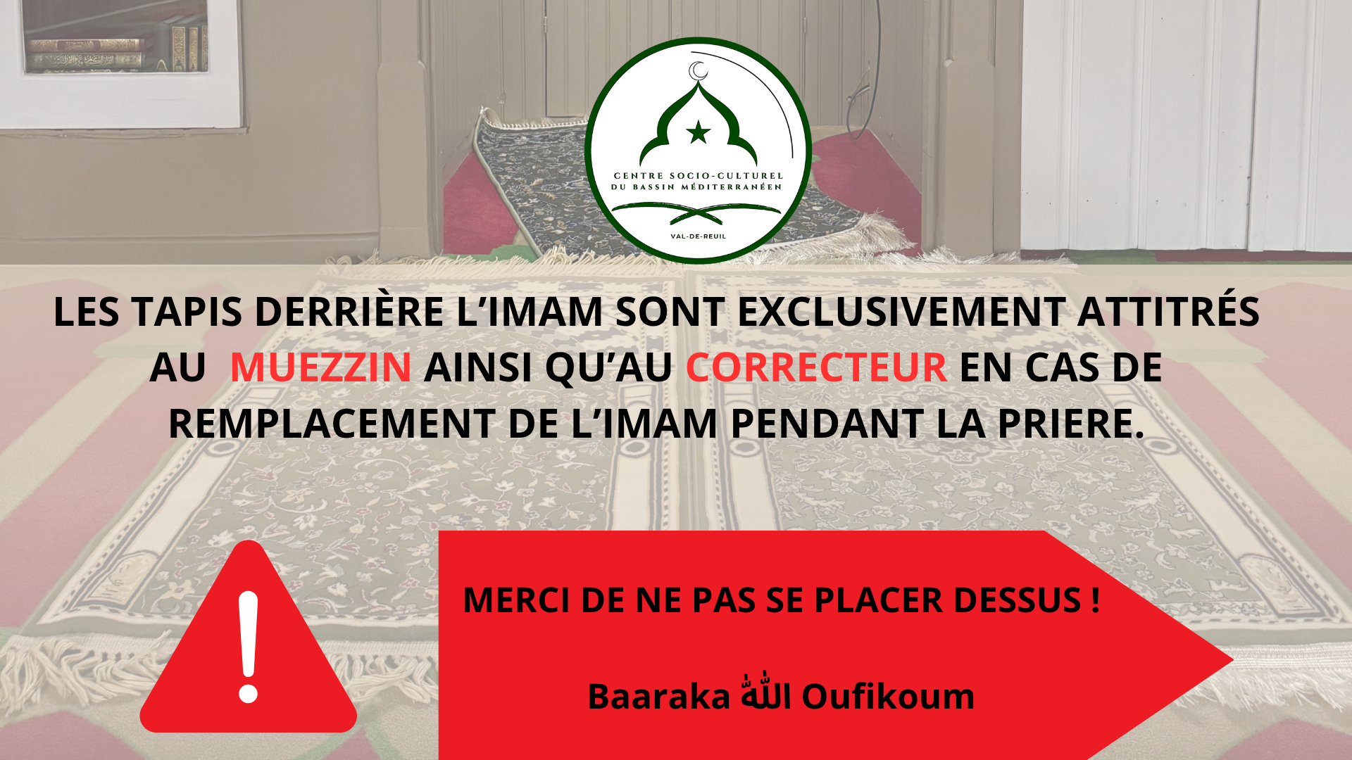 Les 2 Tapis derrière l’imam