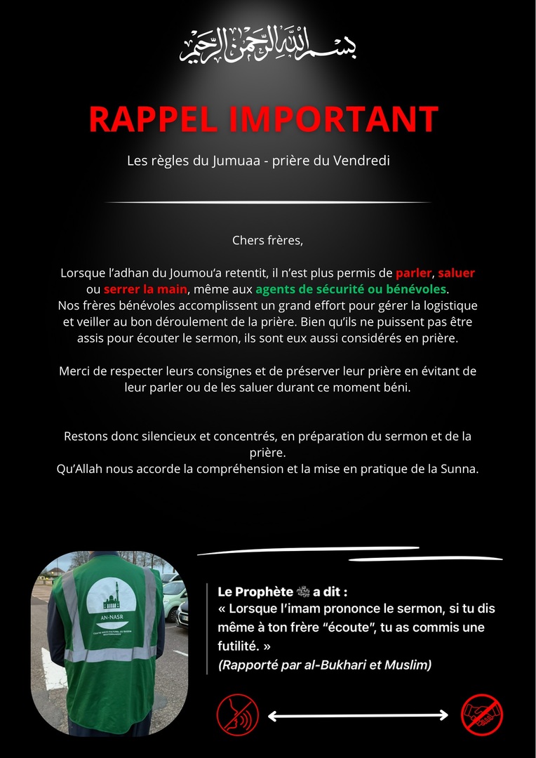 RÈGLES JUMUAA