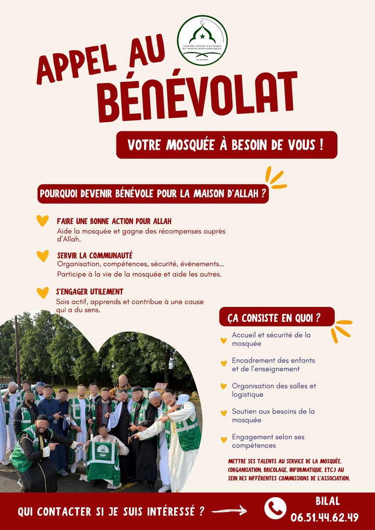 APPEL AU BENEVOLAT