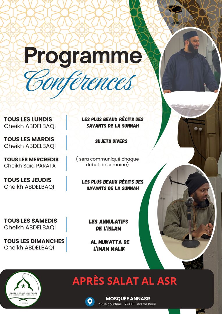CONFÉRENCES RAMADAN 2026
