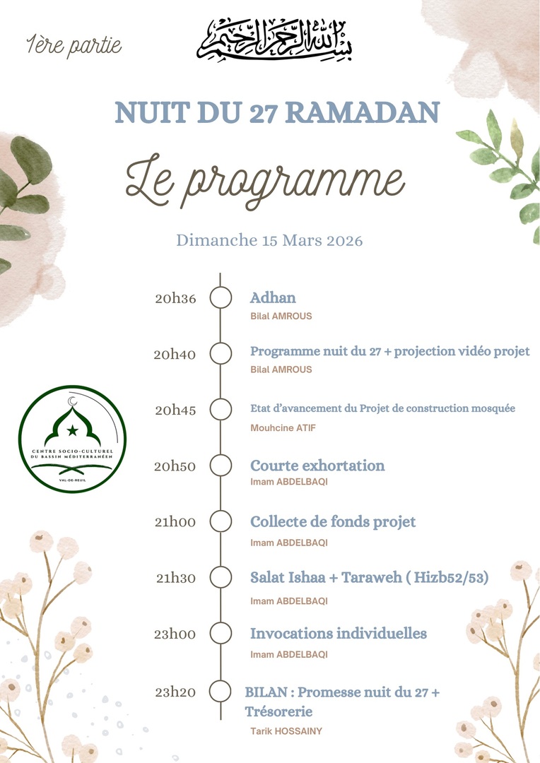 PROGRAMME NUIT DU 27