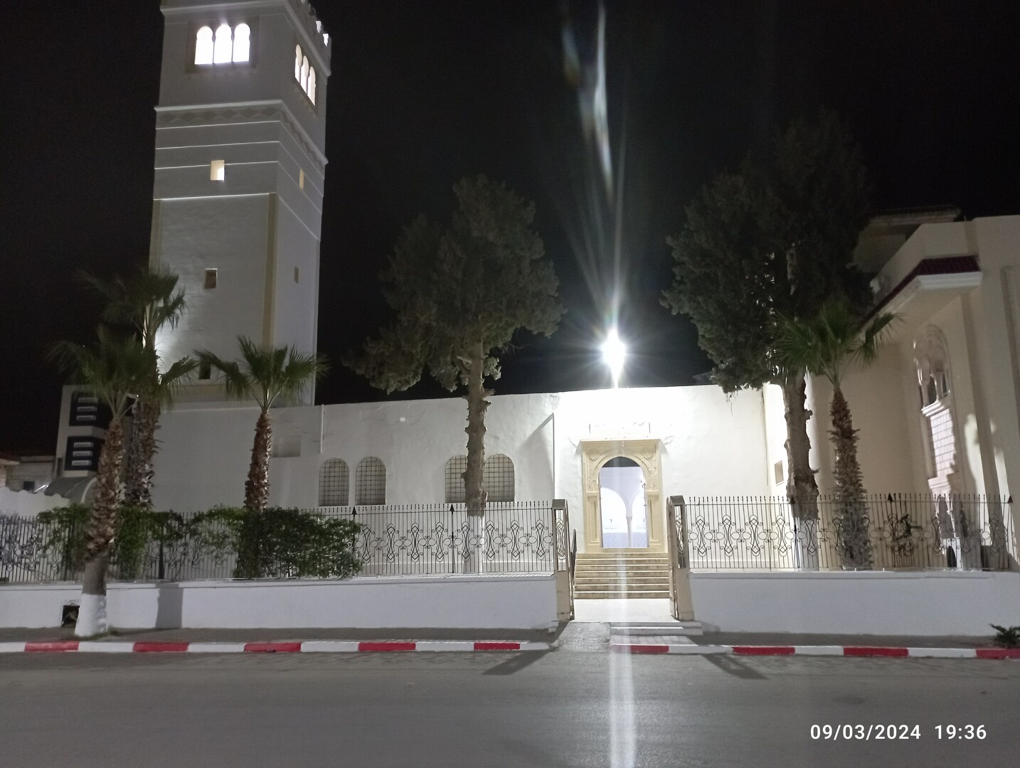 جامع النور