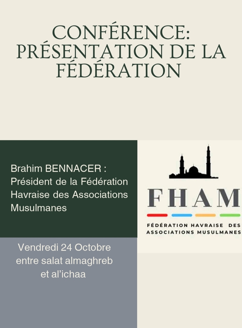 Conférence