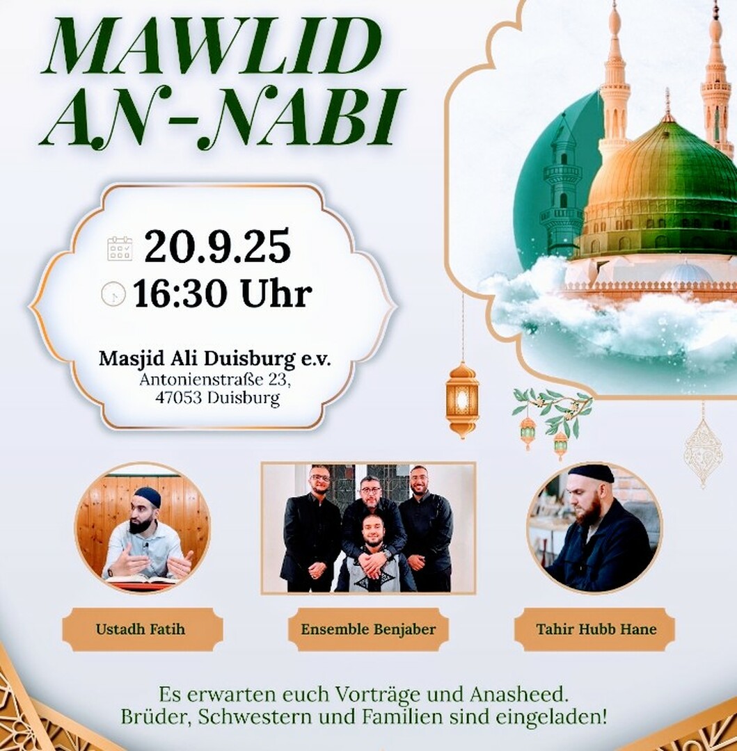 ذكرى مولد النبوي الشريف