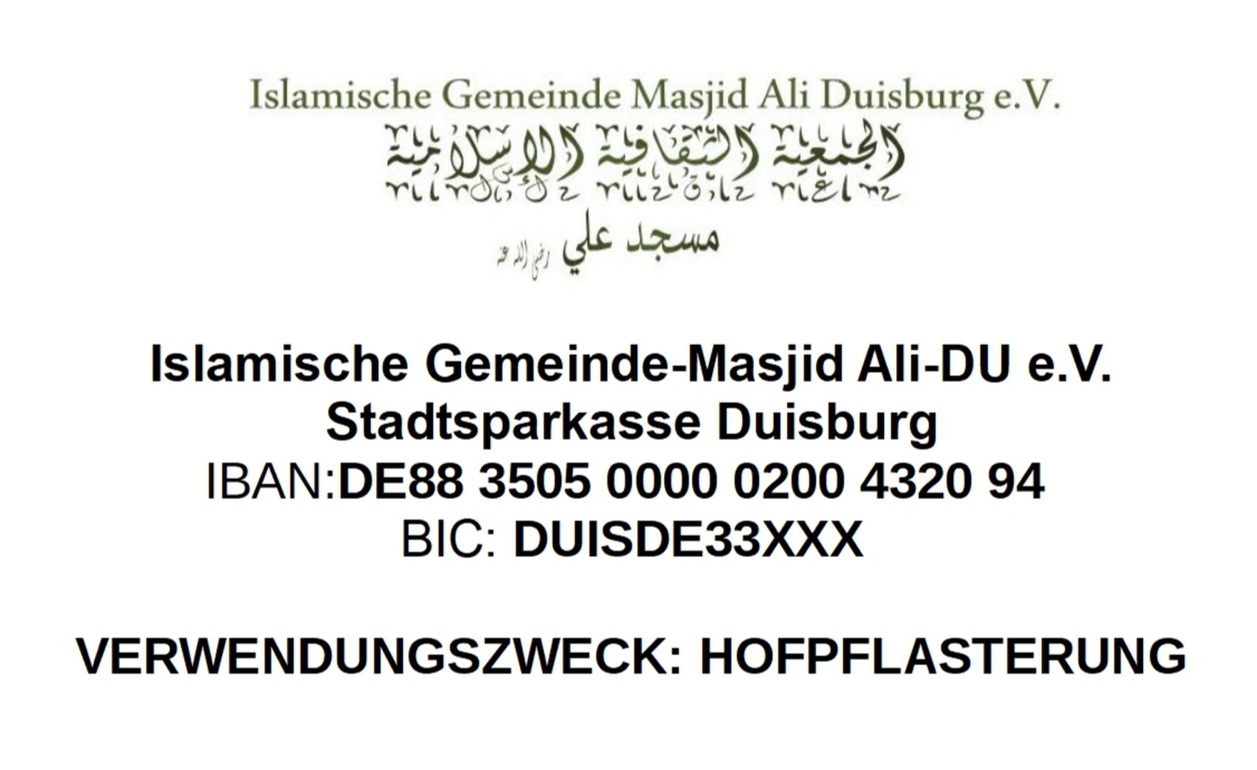 SPENDE - HOFPFLASTERUNG