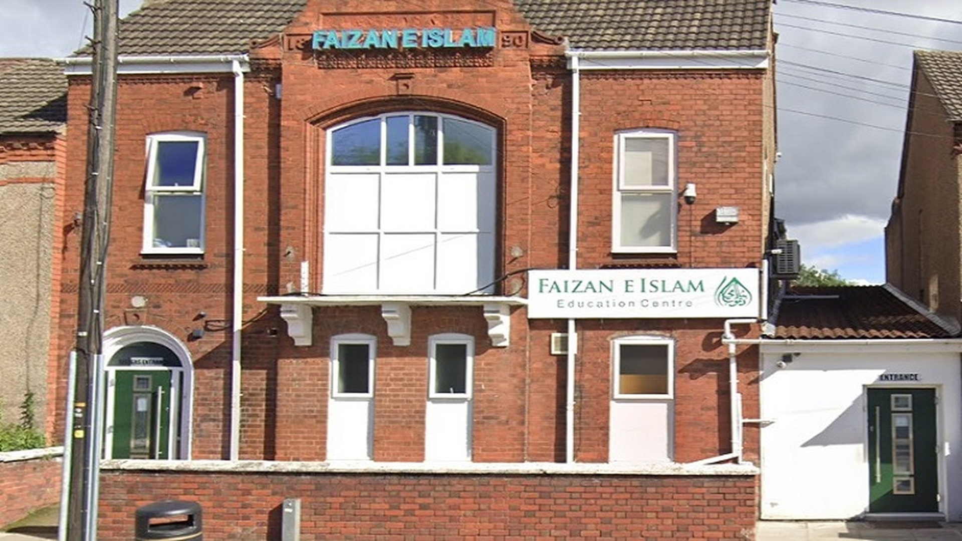 Faizan-e-Islam