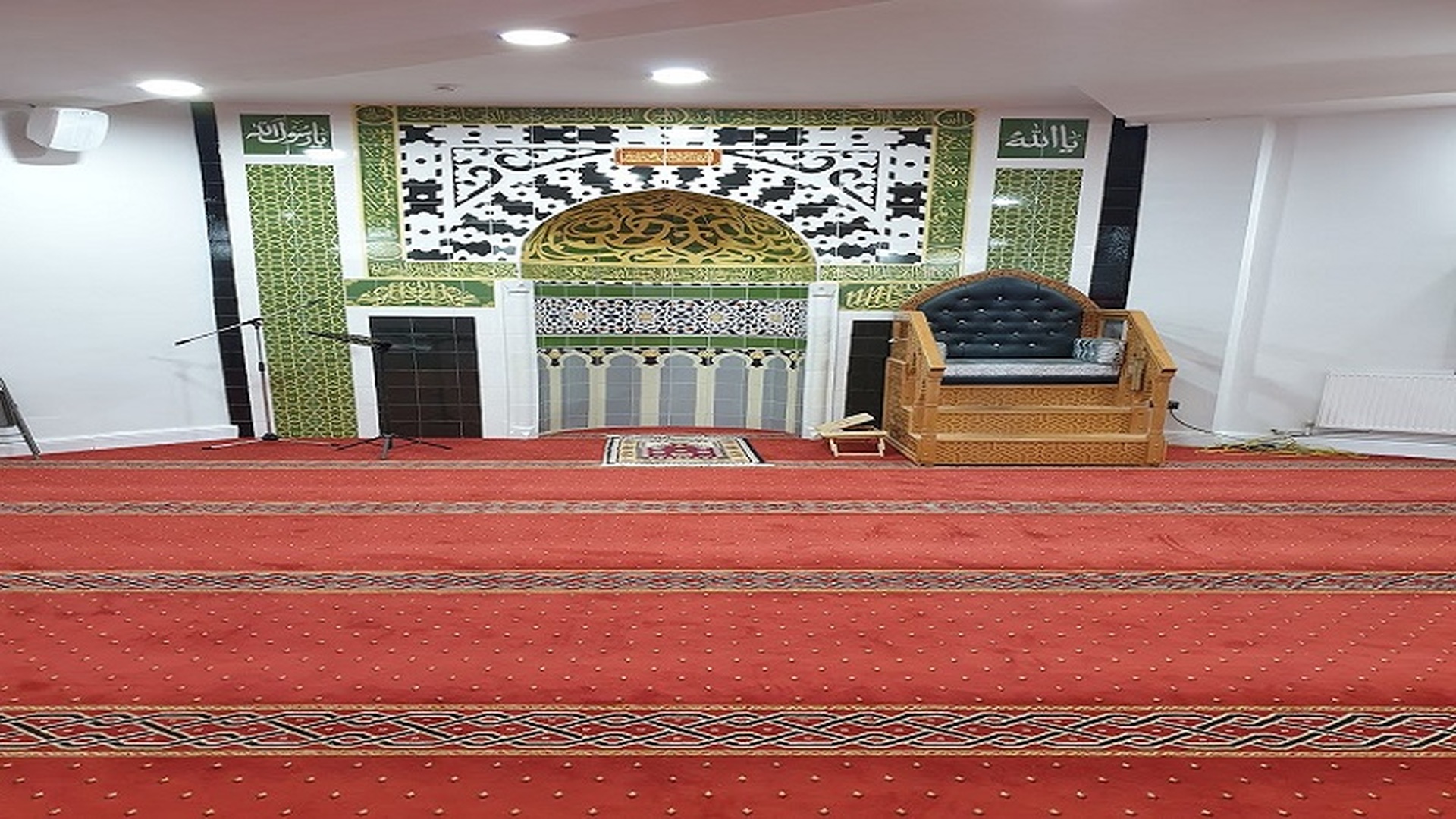 Faizan-e-Islam