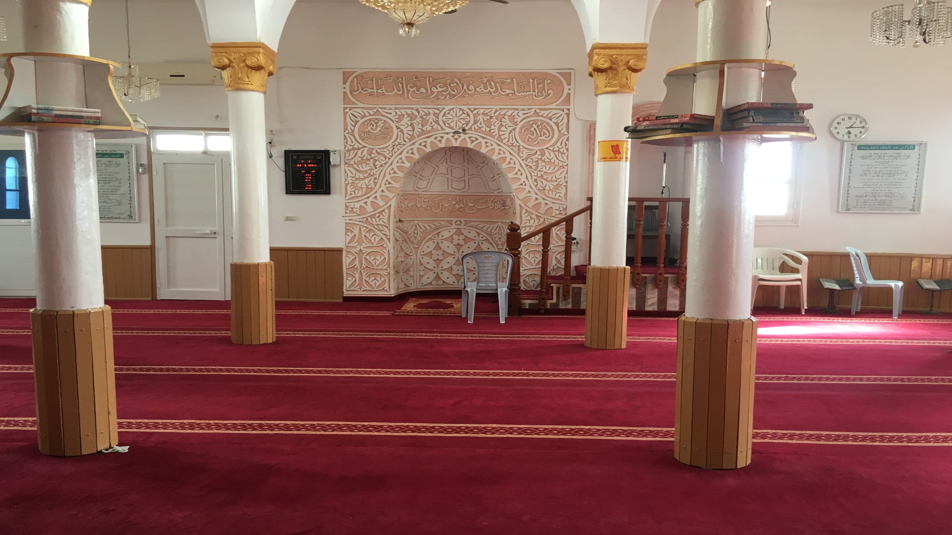 جامع ابن سينا