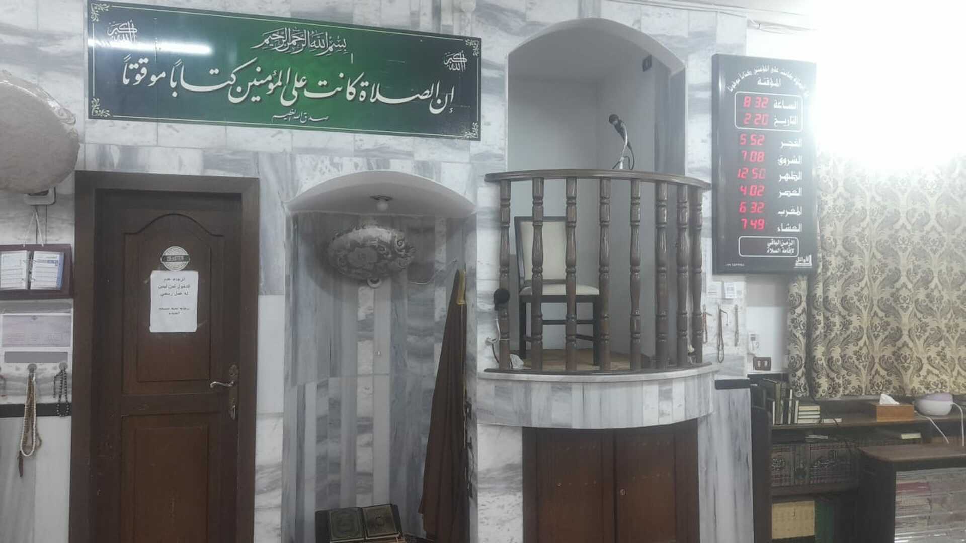 خباب بن الأرت