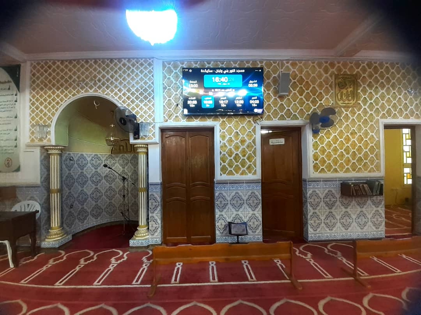 مسجد النور بني ولبان