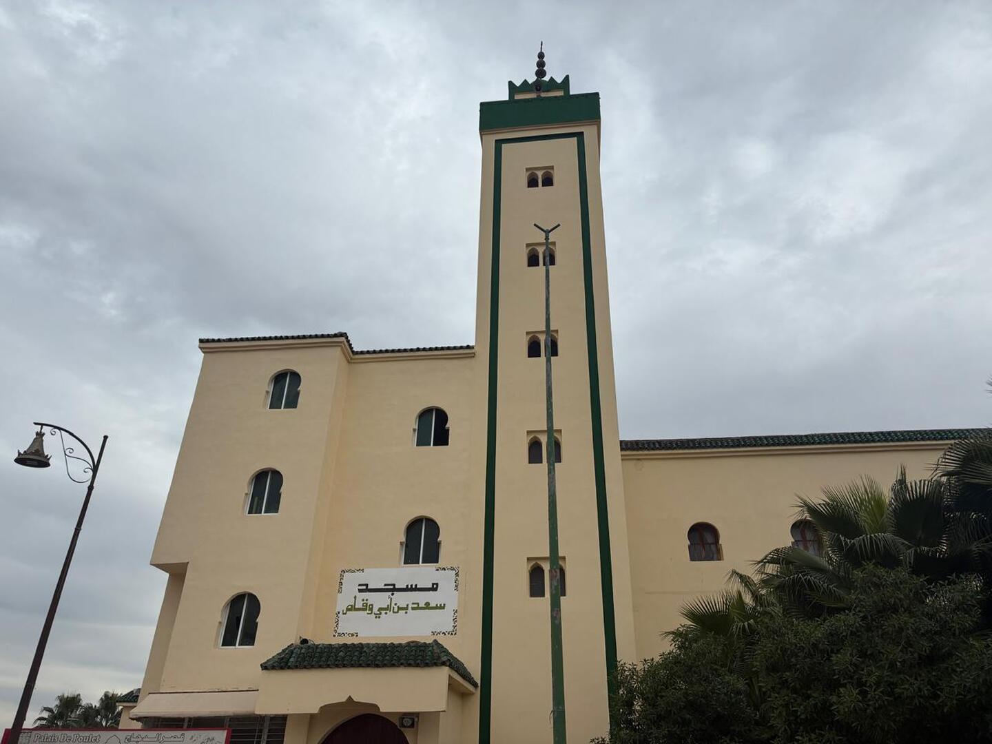 مسجد سعد بن أبي وقاص-الزهور ٢