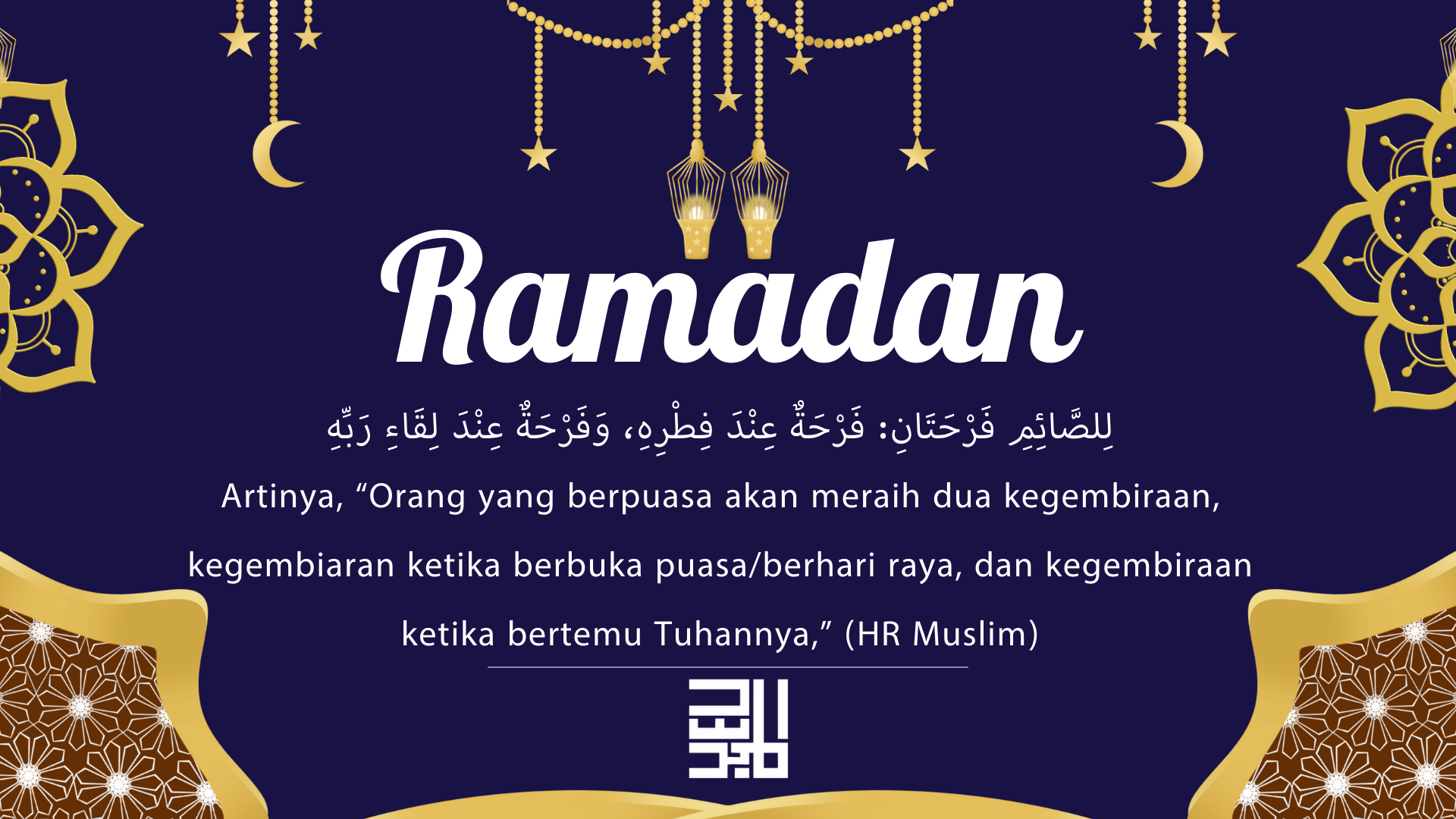 Ramadhan