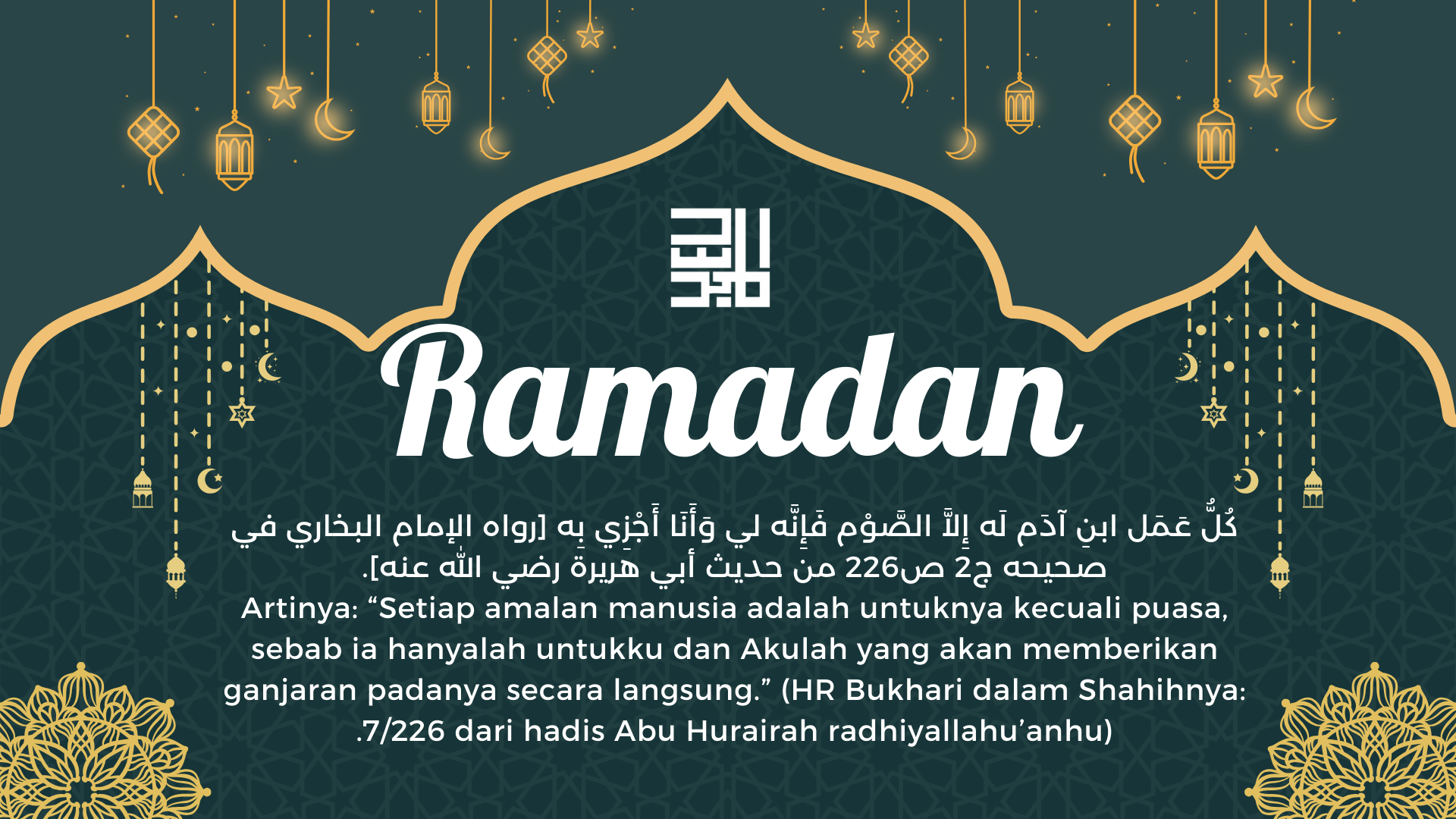 Ramadhan