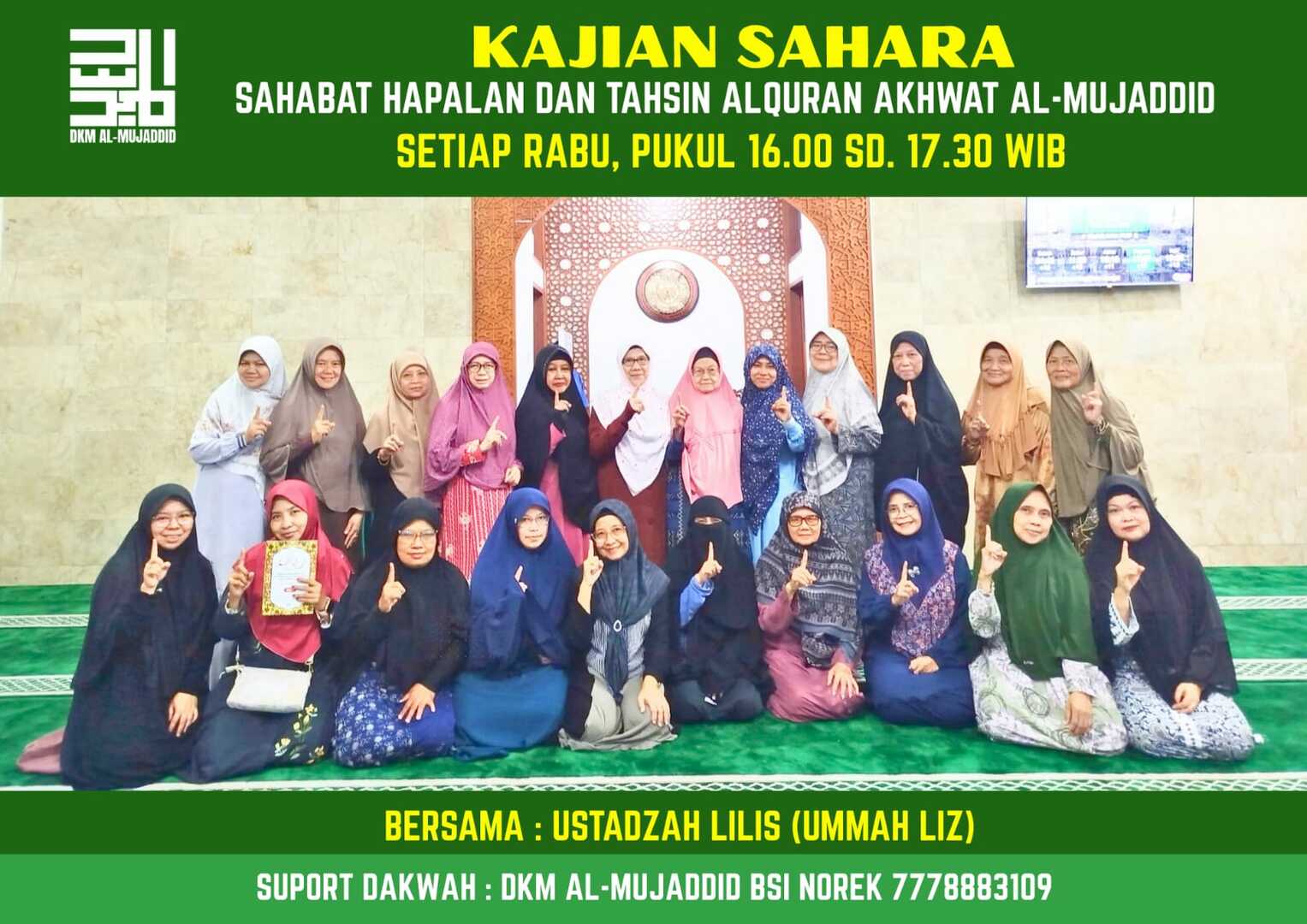 TAHSIN & TAHFIDZ AKHWAT - RABU SORE