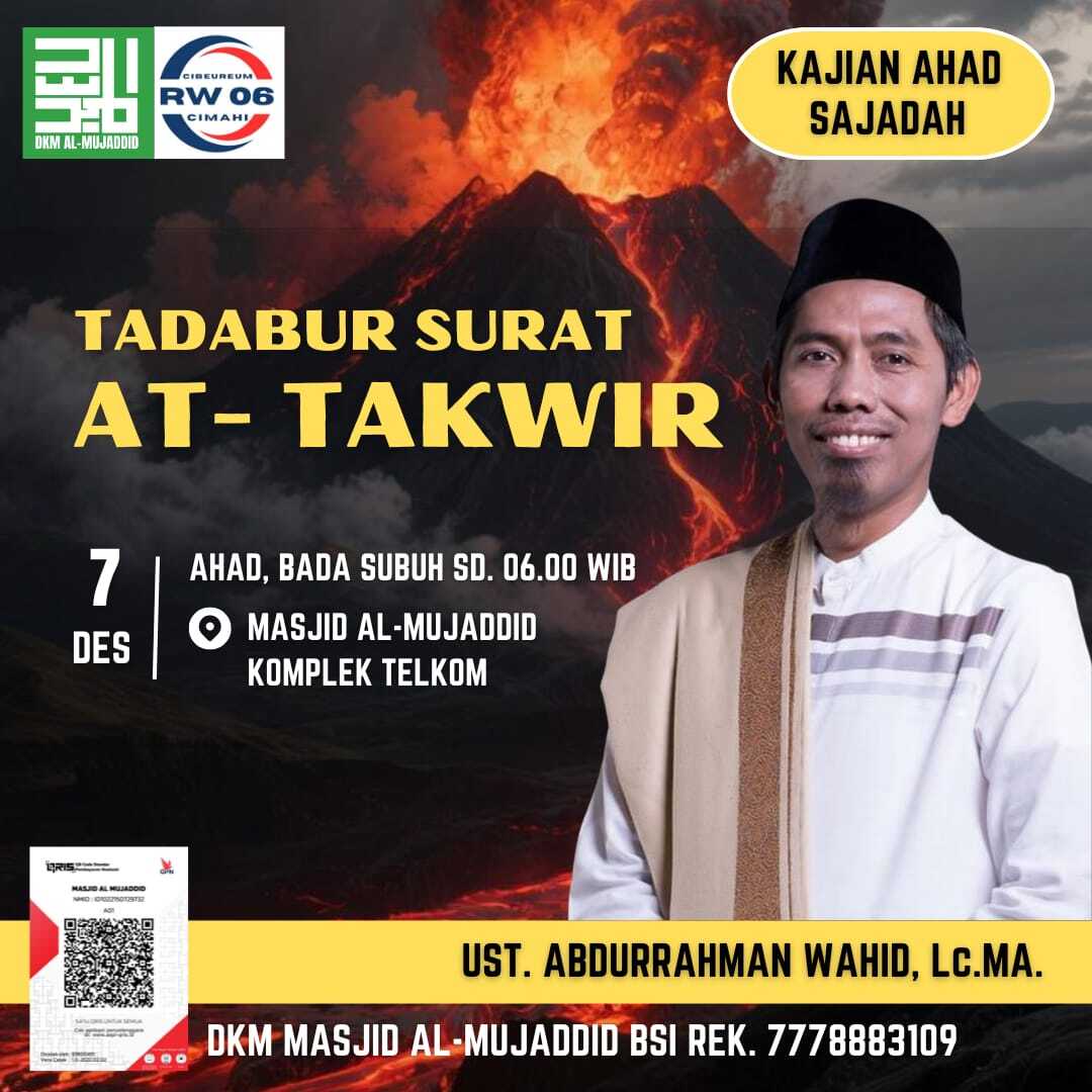 Kajian Ahad Subuh