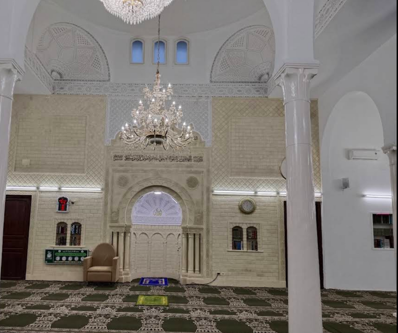 جامع الرضوان بالكرمية