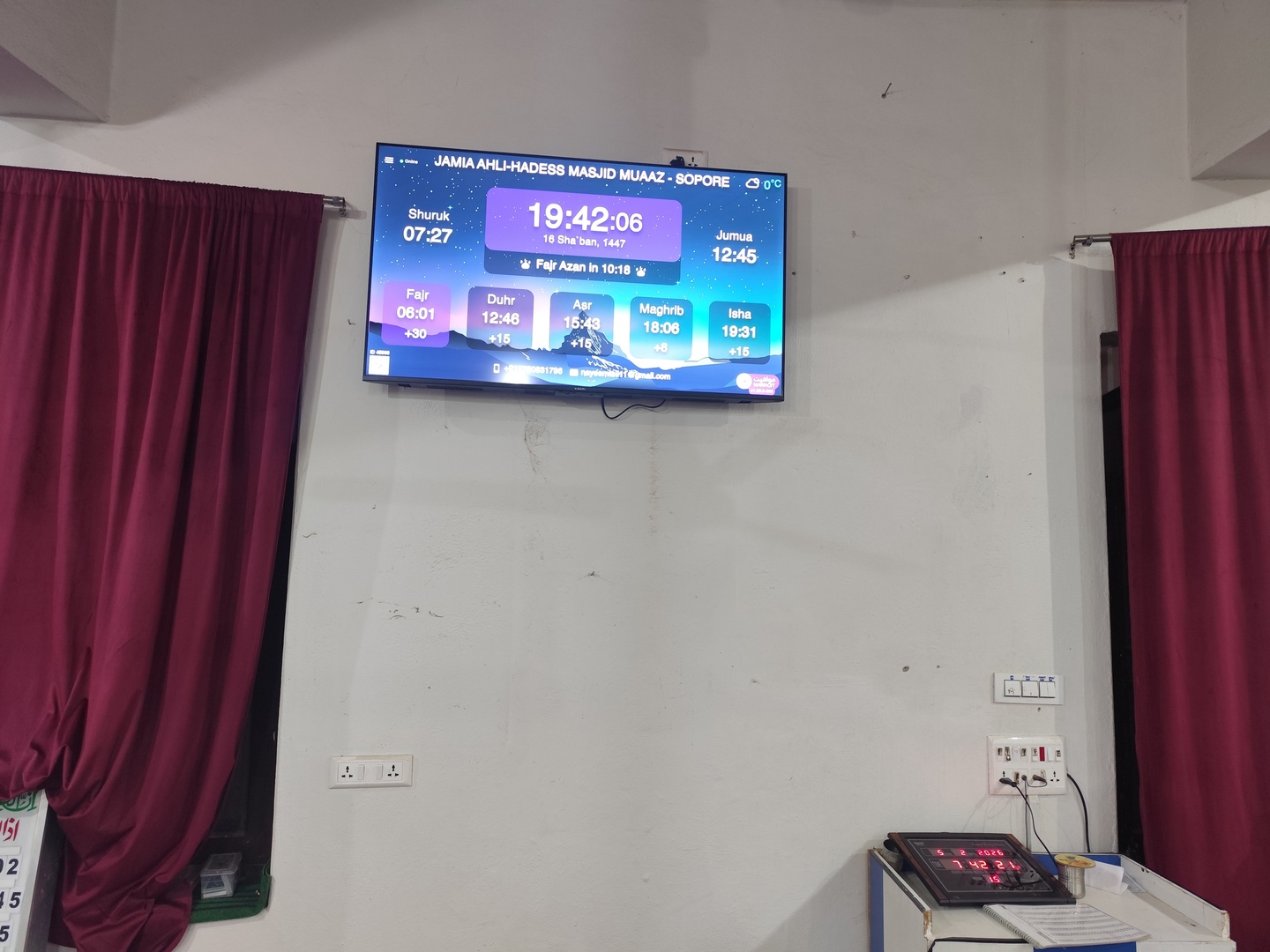 JAMIA AHLI-HADESS MASJID MUAAZ