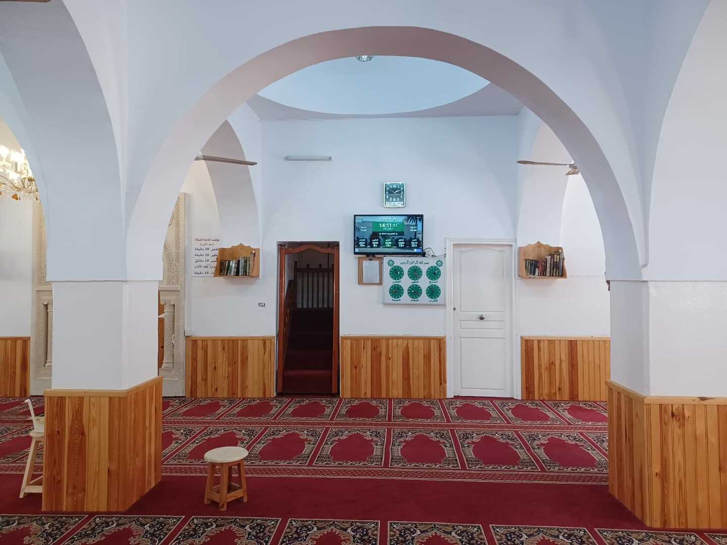 جامع القرعونية