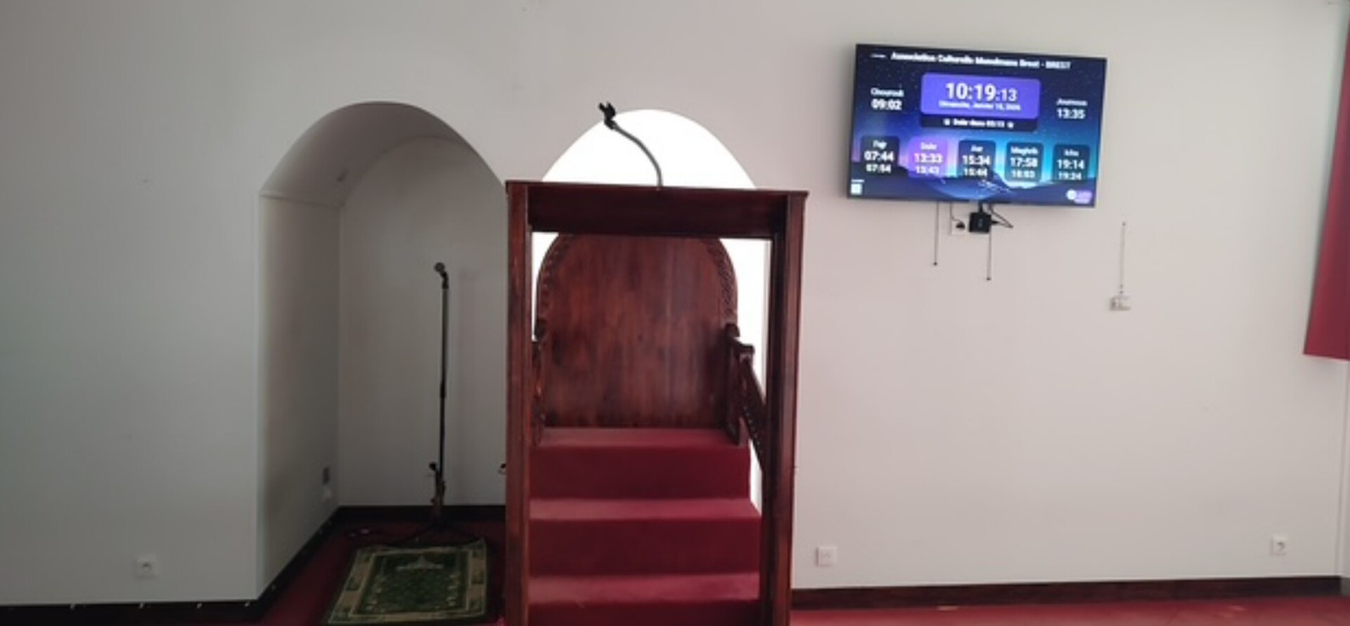 Centre Culturel Musulman Al Madina