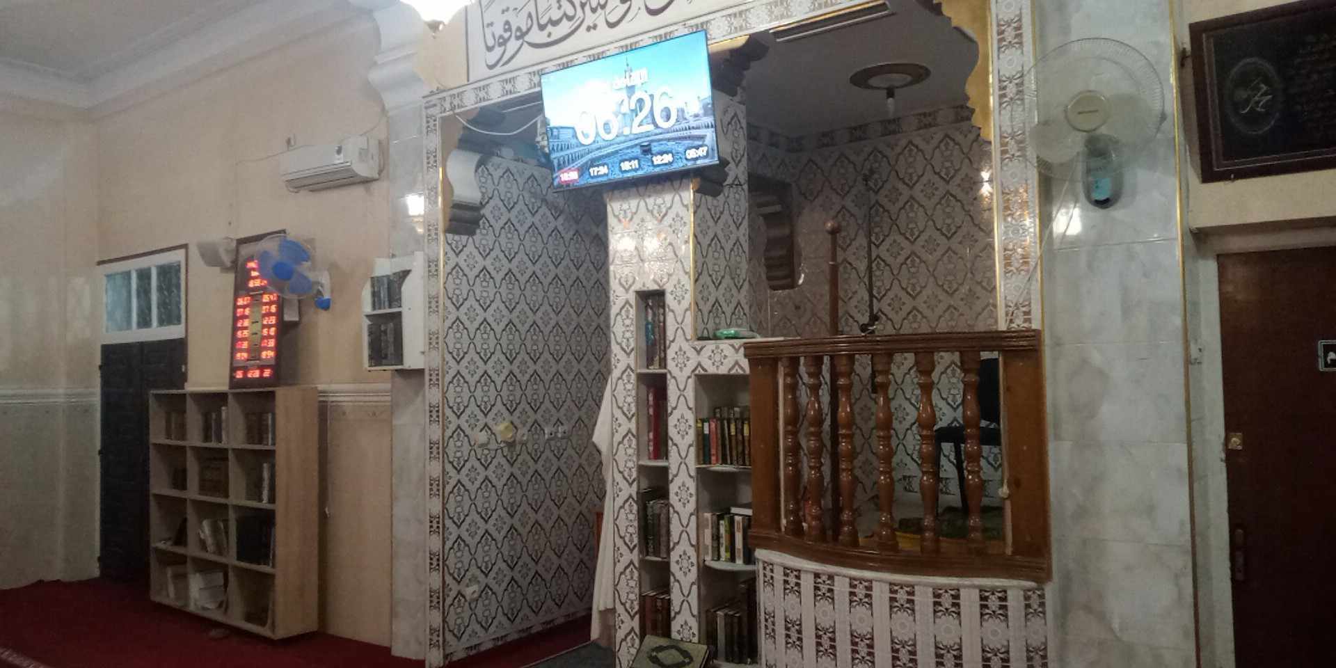 مسجد عبد الرحمان بن عوف - مشتة الكبير