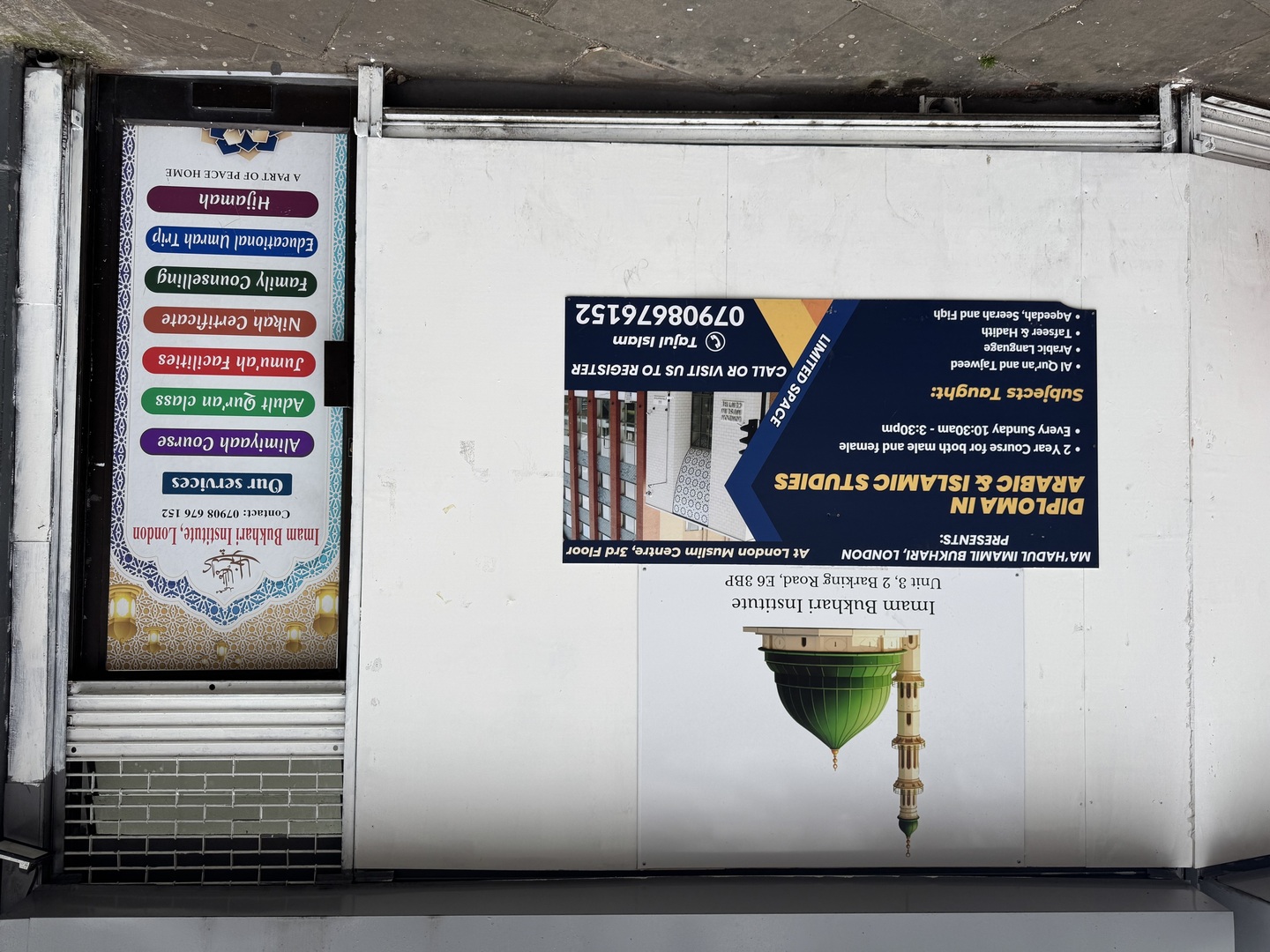 Imam Bukhari Institute - London