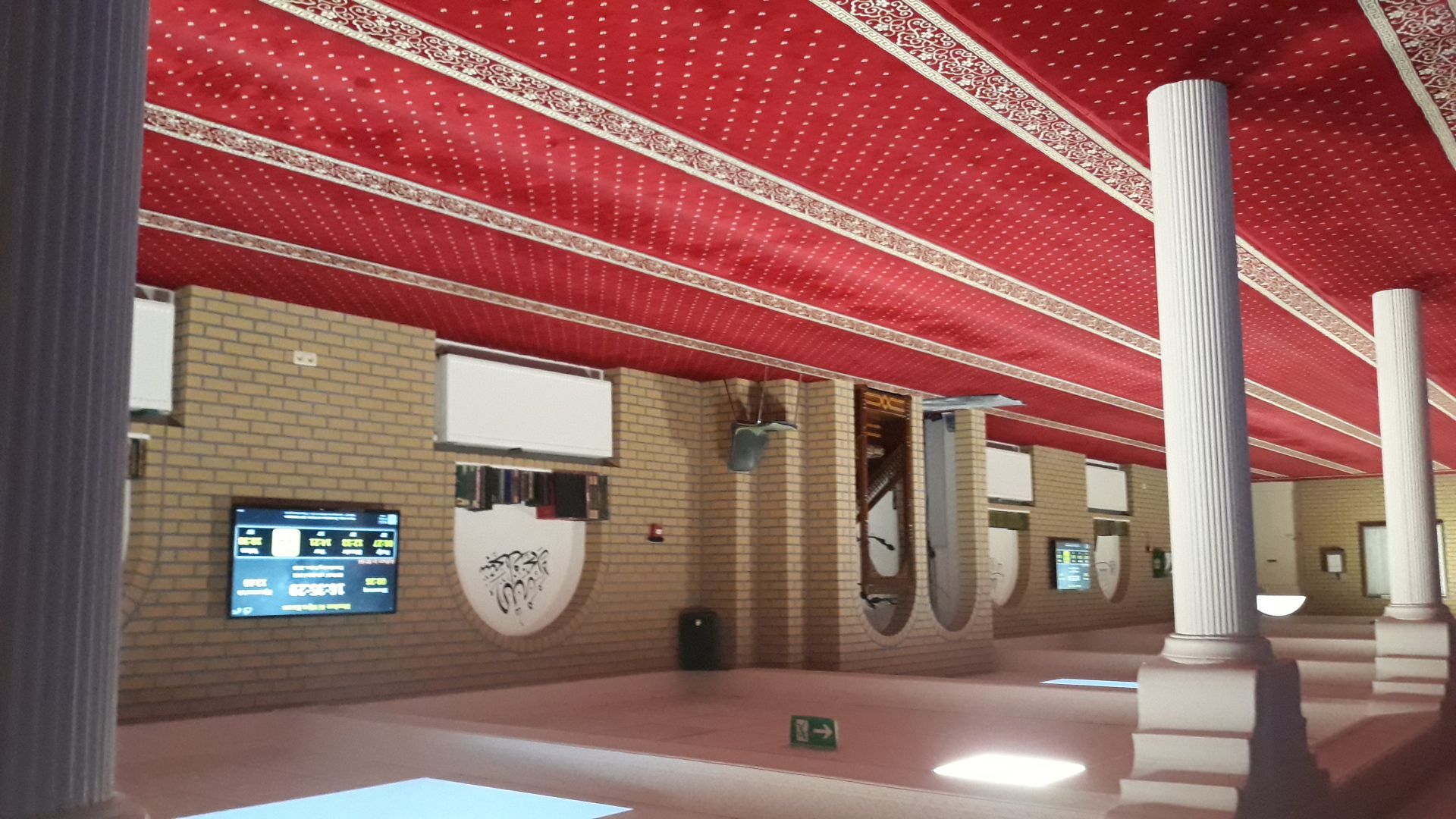 Moskee Al Hijra Boom