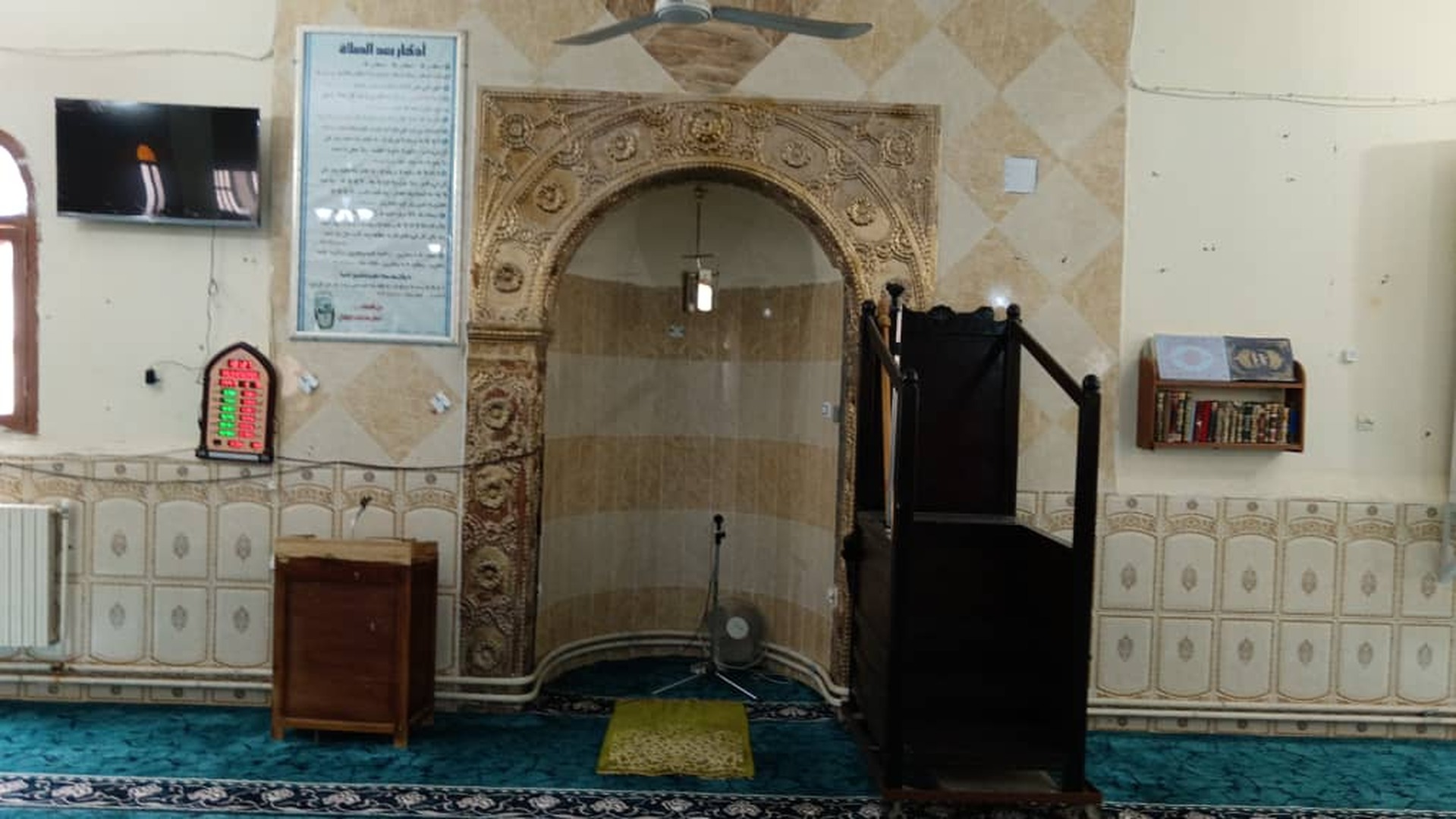 مسجد المثنى بن حارثة بلدية اليوسفية