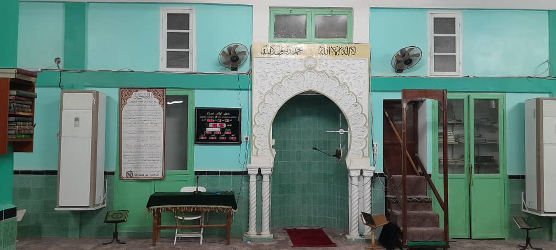 مسجد سلمان الفارسي