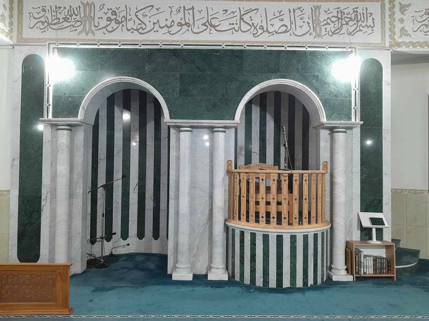 مسجد عبد الله بن عمر