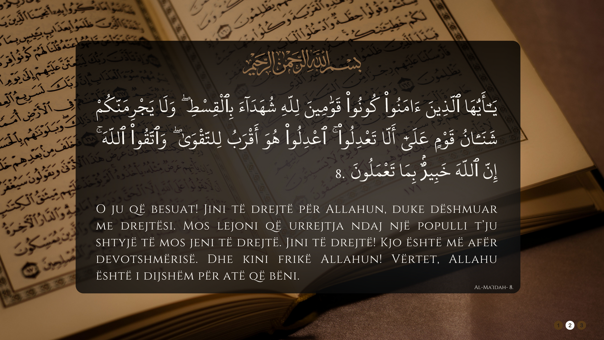 Kur'an