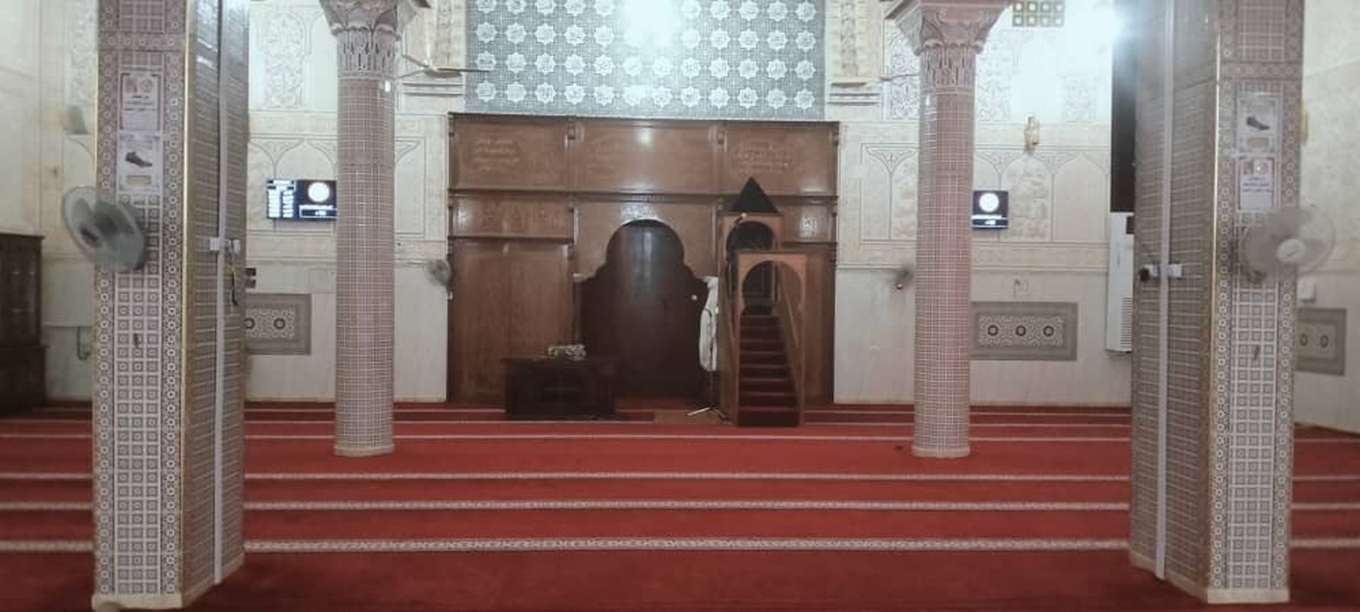 مسجد سلمان الفارسي - اولاد مع الله
