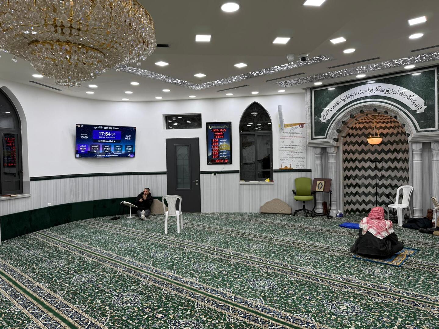 مسجد واد النور